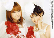 Kamei Eri,
"Qian Lin, Linlin",
