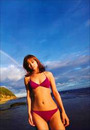 
Kamei Eri,

