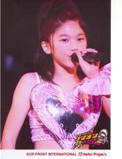 
Takeuchi Akari,

