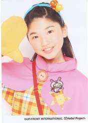 
Takeuchi Akari,

