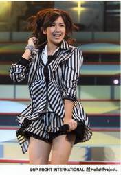 
Okai Chisato,

