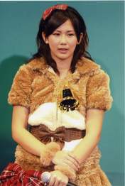 
Okai Chisato,

