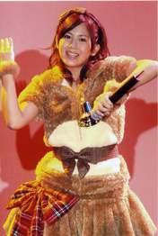 
Okai Chisato,

