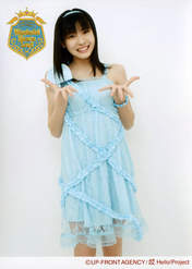 
Yajima Maimi,

