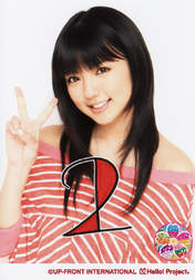 
Mano Erina,

