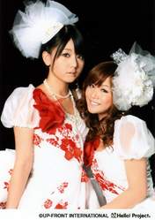 
Niigaki Risa,


"Li Chun, Junjun",

