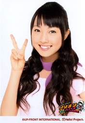 
Tanaka Anri,

