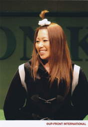 
Saitou Hitomi,

