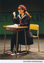 
Shibata Ayumi,

