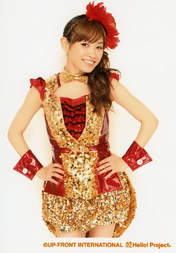 Takahashi Ai,