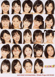 
Arai Manami,


Fukuda Kanon,


Fukumura Mizuki,


Furukawa Konatsu,


Hello! Pro Egg,


Hirano Tomomi,


Kaneko Rie,


Katsuta Rina,


Kikkawa Yuu,


Kitahara Sayaka,


Komine Momoka,


Maeda Irori,


Maeda Yuuka,


Miyamoto Karin,


Ogawa Saki,


Okai Asuna,


Saho Akari,


Sainen Mia,


Satou Ayano,


Sekine Azusa,


Takagi Sayuki,


Takeuchi Akari,


Tanabe Nanami,


Tanaka Anri,


Wada Ayaka,

