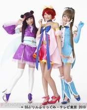 Wada Ayaka,
Maeda Yuuka,
Fukuda Kanon,
Lilpri,