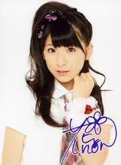 
Fukuda Kanon,

