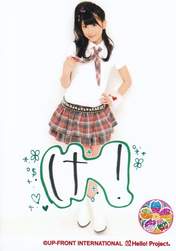 
Fukuda Kanon,

