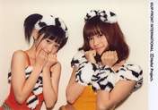 
Kamei Eri,


Miyamoto Karin,

