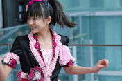 
Wada Ayaka,


