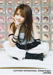 
Tanaka Reina,

