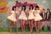 
Wada Ayaka,


Maeda Yuuka,


Fukuda Kanon,


Ogawa Saki,


S/mileage,

