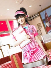 
Tsugunaga Momoko,

