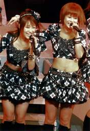 Niigaki Risa,
"Qian Lin, Linlin",