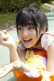 
Tsugunaga Momoko,

