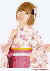 
Murata Megumi,

