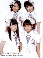 
Wada Ayaka,


Maeda Yuuka,


Fukuda Kanon,


Ogawa Saki,


S/mileage,

