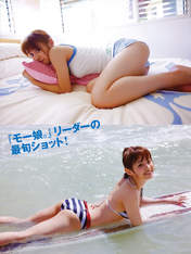 
Magazine,


Takahashi Ai,

