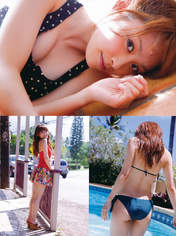 
Magazine,


Takahashi Ai,

