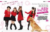 
Morning Musume,


Niigaki Risa,


"Li Chun, Junjun",


"Qian Lin, Linlin",


Magazine,


Takahashi Ai,

