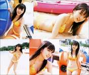 
Mano Erina,


Magazine,


