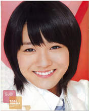 
Ogawa Saki,


Magazine,

