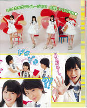 
Wada Ayaka,


Maeda Yuuka,


Fukuda Kanon,


Ogawa Saki,


S/mileage,


Magazine,

