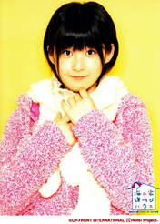 
Tsugunaga Momoko,

