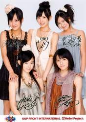 
Yajima Maimi,


Suzuki Airi,


Hagiwara Mai,


Okai Chisato,


Nakajima Saki,


C-ute,

