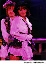 
Ishikawa Rika,


Konno Asami,

