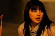 Mano Erina,
