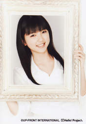 
Mano Erina,

