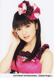 
Mano Erina,

