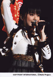 
Mano Erina,

