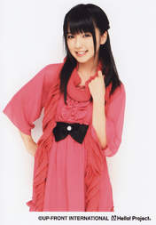 
Mano Erina,


