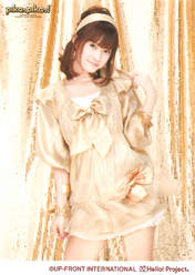 
Kamei Eri,

