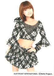
Kamei Eri,

