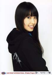 
Nakajima Saki,

