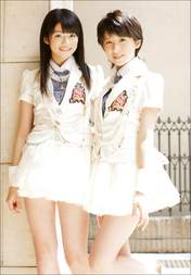 
Maeda Yuuka,


Fukuda Kanon,


Magazine,

