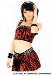 
Yajima Maimi,

