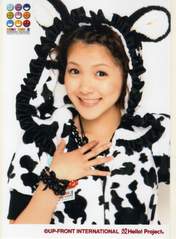 
Mitsui Aika,

