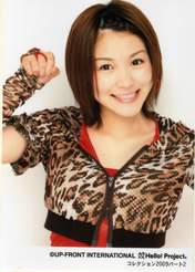 
Mitsui Aika,

