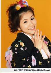 
Mitsui Aika,

