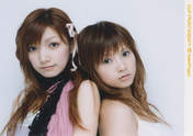 
Abe Natsumi,


Goto Maki,

